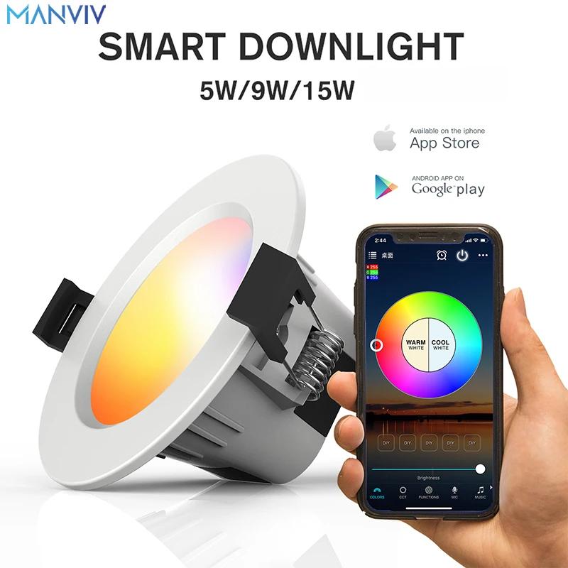 MANVIV LED Ʈ ٿƮ ǳ  ƮƮ, RGB   ٿƮ, ˷  Ȩ Ž, äο 5W, 9W, 15W
